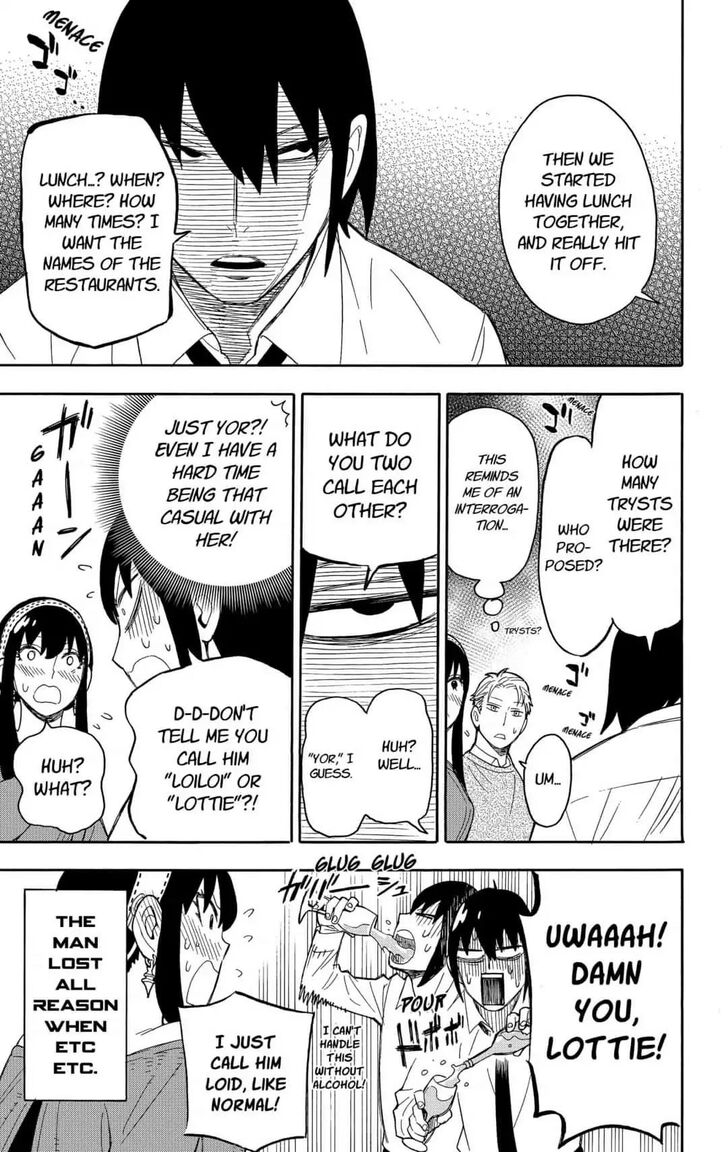 Spy x Family, Chapter 12 image 11